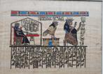 Antieke  Egyptische papyrus schilderij handgemaakt, Antiek en Kunst, Ophalen of Verzenden