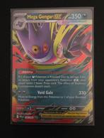 Mega Gengar EX 056, Ophalen of Verzenden, Zo goed als nieuw