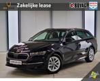 Skoda Octavia Combi 1.5 TSI MHEV 150pk Facelift | Infotainme, 12 maanden, Stof, Metallic lak, 4 cilinders