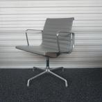 Vitra EA 108 Design Stoel | Vergaderstoel | Grijs | Leer, Gebruikt, Ophalen of Verzenden, Metaal, Grijs