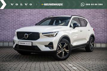 Volvo XC40 B4 Aut Plus Dark | Trekhaak | Adaptive Cruise Con beschikbaar voor biedingen