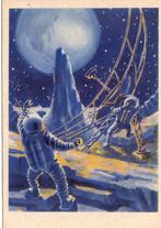 Sovjet-Unie - Russische ruimtevaart [propagandakaart 1962], Verzenden, 1960 tot 1980, Ongelopen, Politiek en Historie