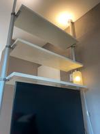 IKEA Stolmen Systeem - Flexibel en Praktisch!, Huis en Inrichting, Ophalen, Gebruikt