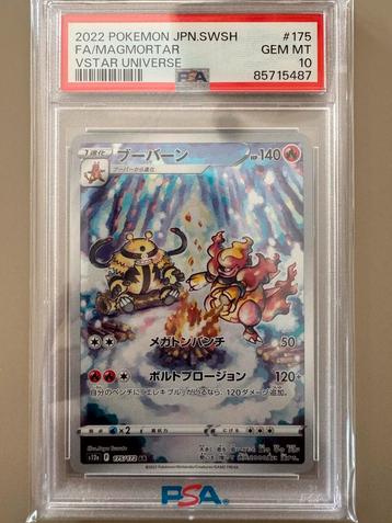 Magmortar #175 VSTAR Universe PSA 10 beschikbaar voor biedingen