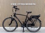 Gazelle Vento C7 Bosch Active Line 400Wh 61CM, Niet ingevuld, Niet ingevuld, Ophalen of Verzenden, Zo goed als nieuw