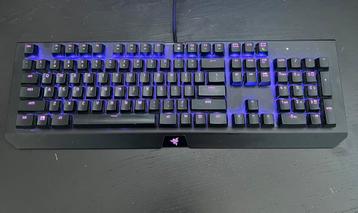 Razer Blackwidow X Chroma toetsenbord beschikbaar voor biedingen