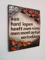 Vintage Fat Lava keramiek wandtegel Jan van Erp, Ophalen of Verzenden