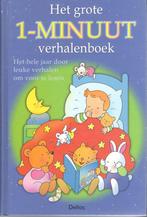 Het grote 1-MINUUT verhalenboek., Ophalen of Verzenden, Zo goed als nieuw, Jongen of Meisje, 4 jaar