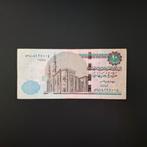 10 pond Egypte #043, Verzenden, Egypte, Los biljet