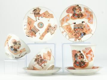 Japans porselein kop en schotels Meiji Samurai Arita beschikbaar voor biedingen