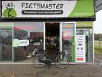 FIETSMASTER ALTEC IMAGE TRANSPORTFIETS N-7 RB7 50 CM MIDIUM, Overige merken, Versnellingen, Nieuw, Ophalen of Verzenden