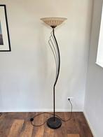 Vloerlamp retro, Huis en Inrichting, Ophalen