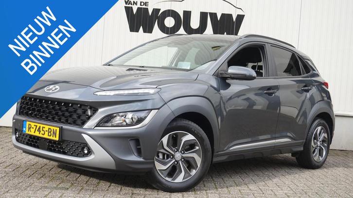 Hyundai Kona 1.6 GDI HEV Fashion Trekhaak | HUD | Achteruitr, Auto's, Hyundai, Bedrijf, Te koop, Kona, ABS, Achteruitrijcamera