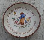 Vlieg uut Soest Vlieg Uut Holland Tekst Spreuk Borden, Ophalen of Verzenden