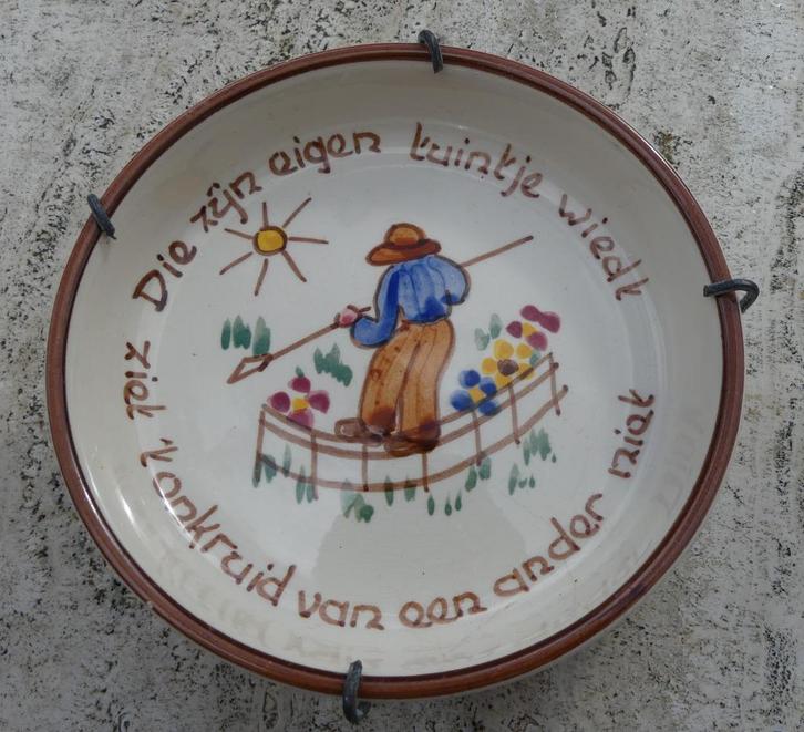 Vlieg uut Soest Vlieg Uut Holland Tekst Spreuk Borden, Antiek en Kunst, Antiek | Wandborden en Tegels, Ophalen of Verzenden