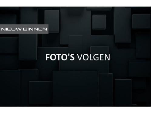 Audi A1 Sportback 25 TFSI epic | Navigatie | Cruise Control, Auto's, Audi, Bedrijf, Te koop, A1, ABS, Airbags, Airconditioning
