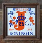 Juliana 25 Jaar Koningin 1948-1973 tegel in lijst (105), Verzamelen, Koninklijk Huis en Royalty, Nederland, Overige typen, Gebruikt