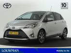 Toyota Yaris 1.5 Hybrid Y20 Limited | Parkeersensoren voor e, 12 maanden, Gebruikt, 4 cilinders, Parkeersensor