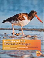 Jaarcollectie 2016 Nederland postzegels compleet. Postfris., Ophalen of Verzenden, Na 1940, Postfris
