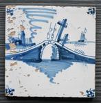 Tegel Ophaulbrug 131x132mm  c457, Antiek en Kunst, Ophalen of Verzenden