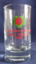 OUZO GLAS-Agrarische wijnmakerij coöperatie, Verzamelen, Ophalen of Verzenden, Zo goed als nieuw, Overige typen