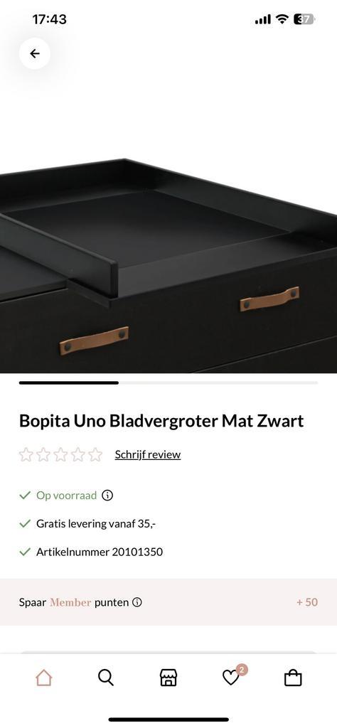 Bladvergroter zwart. Nieuw!!!, Kinderen en Baby's, Kinderkamer | Commodes en Kasten, Nieuw, 90 tot 105 cm, 100 cm of meer, 50 tot 70 cm