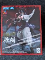 Jujutsu kaisen choso anime figure, Verzamelen, Ophalen of Verzenden, Nieuw
