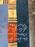 Modern wollen kleed Carpet Land, Huis en Inrichting, Stoffering | Tapijten en Kleden, Overige kleuren, 150 tot 200 cm, 200 cm of meer