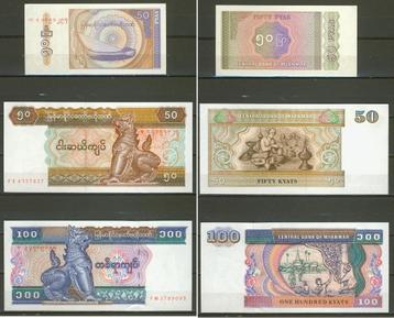 Birma Myanmar 50 pyas 50-100 KYATS 1994/97 Biljet r-57 jdu beschikbaar voor biedingen