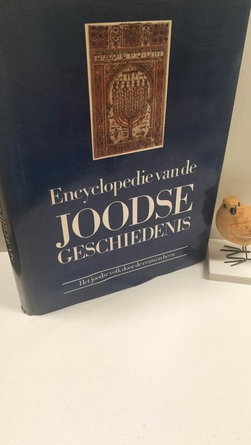 Shamier, Ilana e.a.; Encyclopedie van de Joods geschiedenis, Boeken, Godsdienst en Theologie, Gelezen, Christendom | Protestants