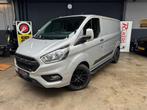 Ford Transit Custom 300 2.0 TDCI L1H1 Trend 130pk Automaat,C, Stof, 4 cilinders, Parkeersensor, Bedrijf