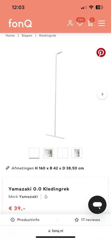 kledingrek beschikbaar voor biedingen