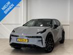 ZEEKR X RWD Long Range 69 kWh | Leder interieur | 22KW lader, Auto's, ZEEKR, Automaat, Gebruikt, Origineel Nederlands, 1600 kg