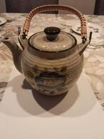 Vintage Japans theepotje met bamboe handvat, Antiek en Kunst, Antiek | Servies compleet, Ophalen of Verzenden