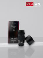 Panasonic Lumix S 70-300mm F/4.5-5.6 Macro OIS (nieuwstaat), ., Zo goed als nieuw, Panasonic, .