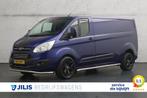 Ford Transit Custom 2.2 TDCI L2H1 Trend | Camera | Parkeerse, Auto's, Voorwielaandrijving, Euro 5, 101 pk, 4 cilinders