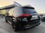 Mercedes-Benz GLE AMG 53 544 pk. Hybrid 4MATIC+ Night Pano-D, Automaat, 12 maanden, Gebruikt, 2700 kg