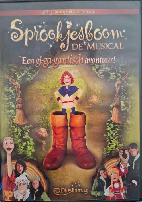 Efteling Sprookjesboom Een gi-ga-gantisch avontuur!, Cd's en Dvd's, Dvd's | Kinderen en Jeugd, Film, Avontuur, Ophalen of Verzenden