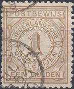 Nederland -NL2.24- 1884 - PW1 - Postbewijszegel, Postzegels en Munten, Postzegels | Nederland, T/m 1940, Verzenden, Gestempeld