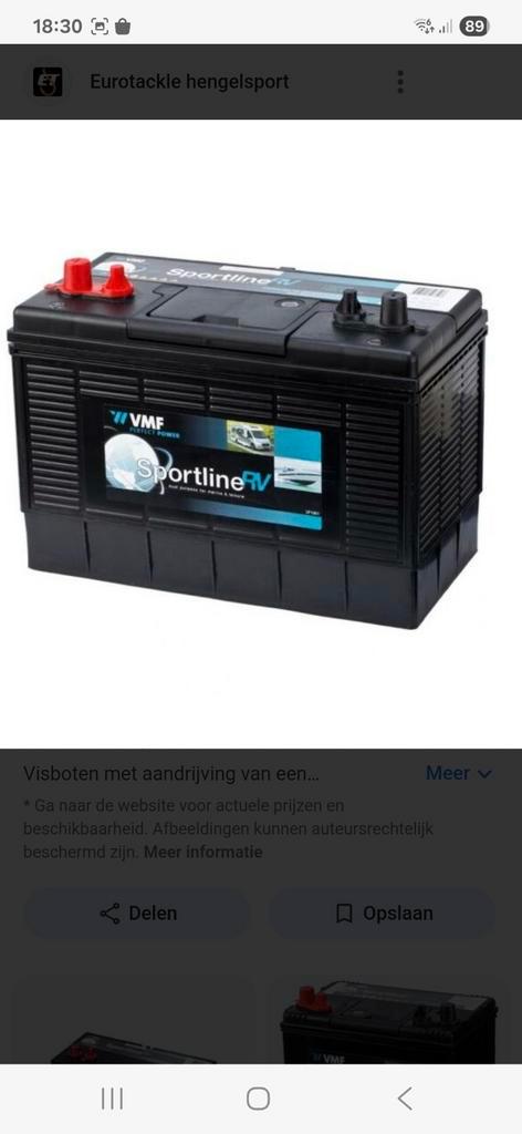 vmf sportline accu 105ah 2 jaar oud, Caravans en Kamperen, Camper-accessoires, Gebruikt, Ophalen