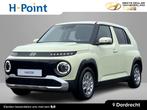 Hyundai INSTER Pulse 49 kWh |€1800 KORTING|VOORRAAD|STOELV, 12 maanden, Stof, Overige kleuren, 4 stoelen