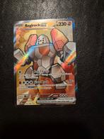 Regirock ex #214 Pokemon Destined Rivals, Ophalen of Verzenden, Nieuw, Losse kaart, Foil