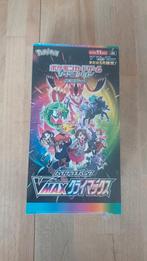 VMAX Climax booster box (Japanese) s8b, Hobby en Vrije tijd, Verzamelkaartspellen | Pokémon, Ophalen of Verzenden, Nieuw, Boosterbox