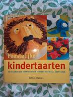 S. Lewis - Feestelijke kindertaarten, Ophalen of Verzenden, Zo goed als nieuw, S. Lewis