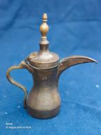 Dallas Arabic Coffee Schenk kan antiek, Antiek en Kunst, Antiek | Koper en Brons, Ophalen of Verzenden, Koper