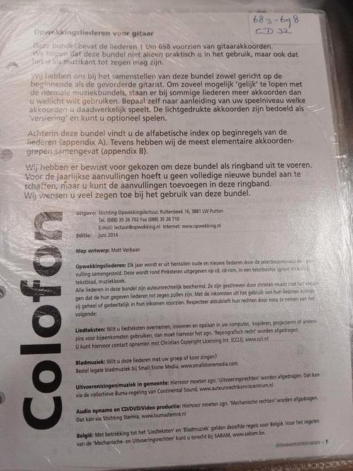 Bladmuziek Opwekking gitaar (A5) 651-870 (cd 30 - cd 46), Muziek en Instrumenten, Bladmuziek, Nieuw, Overige soorten, Religie en Gospel