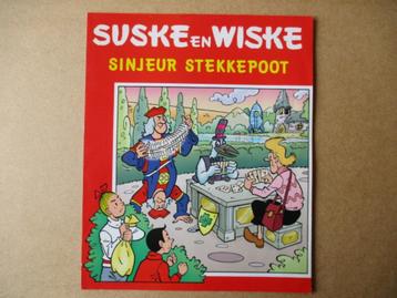adv10387 suske en wiske reclame plaatje beschikbaar voor biedingen