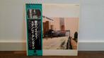 Stanley Turrentine - West Side Highway LP Vinyl Plaat, Japan, Cd's en Dvd's, Vinyl | Jazz en Blues, 1960 tot 1980, Jazz, Gebruikt