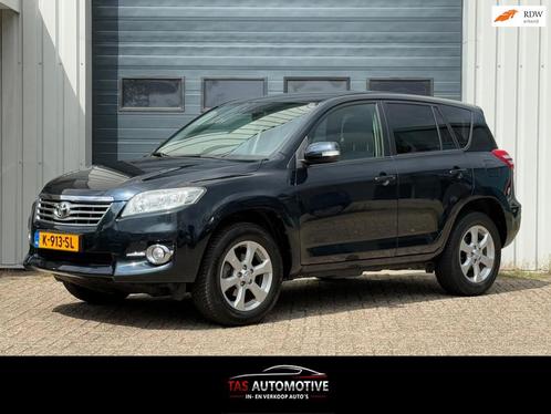 Toyota RAV4 2.0 VVTi Dynamic AUTOMAAT / CLIMA / CRUISE, Auto's, Toyota, Te koop, Rav4, 4x4, ABS, Airbags, Airconditioning, Centrale vergrendeling