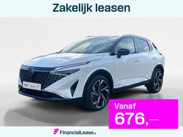 Nissan Qashqai 1.5 e-Power Tekna Plus | €1500,- korting in beschikbaar voor biedingen